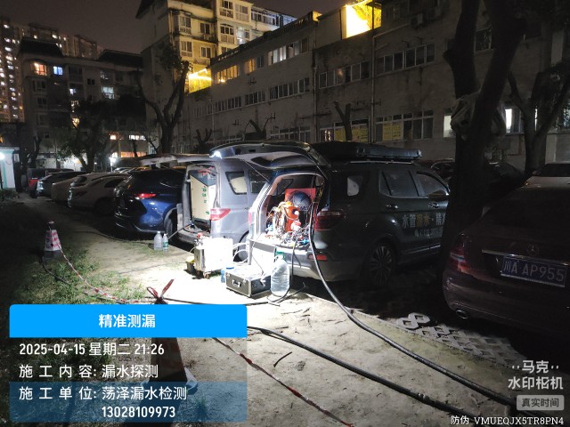 翠屏区消防水管漏水检测维修公司电话